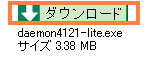 daemon_tools_download
