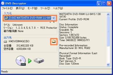 DVD 1wRs[2