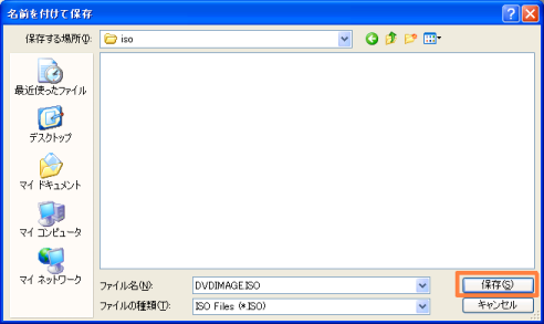 DVD 1wRs[3