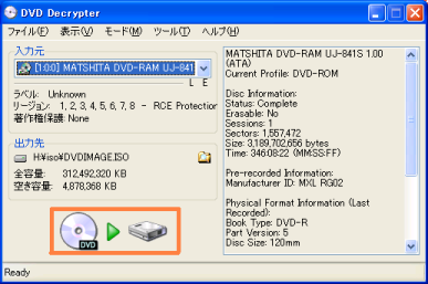DVD 1wRs[4