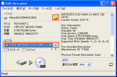DVD 1wRs[7