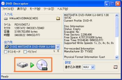 DVD 1wRs[9