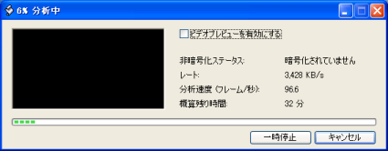 DVD 2wRs[12