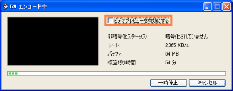 DVD 2wRs[13