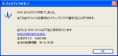 DVD 2wRs[14