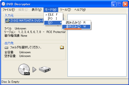 DVD 2wRs[15