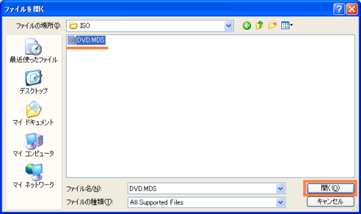 DVD 2wRs[17