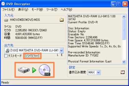 DVD 2wRs[18