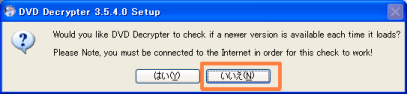 DVD Decrypter 4