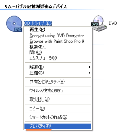 DVD e1